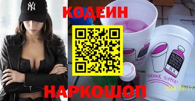 бутик Берёзовский