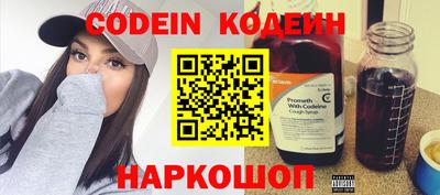 бутик Берёзовский