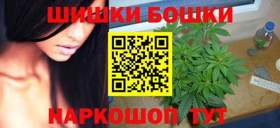 герыч Беслан
