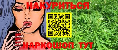 герыч Беслан