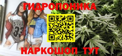 герыч Беслан