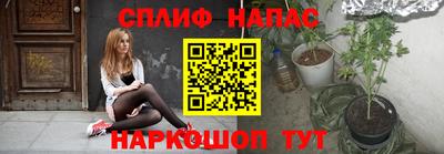 бутик Берёзовский