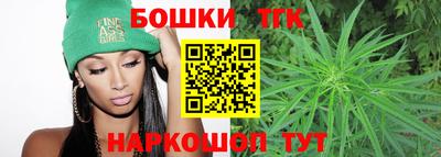 герыч Беслан