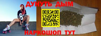 герыч Беслан
