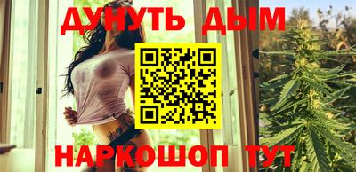 бутик Берёзовский