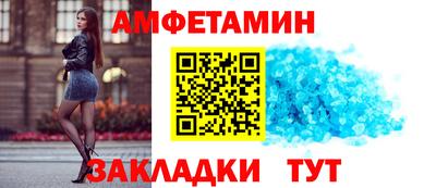 бутик Берёзовский