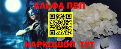 бутик Берёзовский