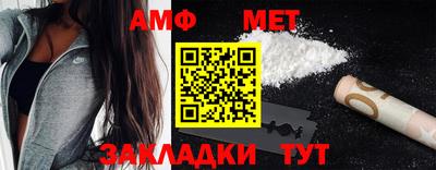бутик Берёзовский