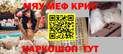 бутик Берёзовский