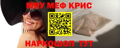 бутик Берёзовский